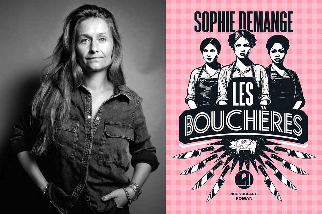 Les bouchères de Sophie Demange