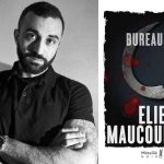 Bureau 26 d'Elie Maucourant
