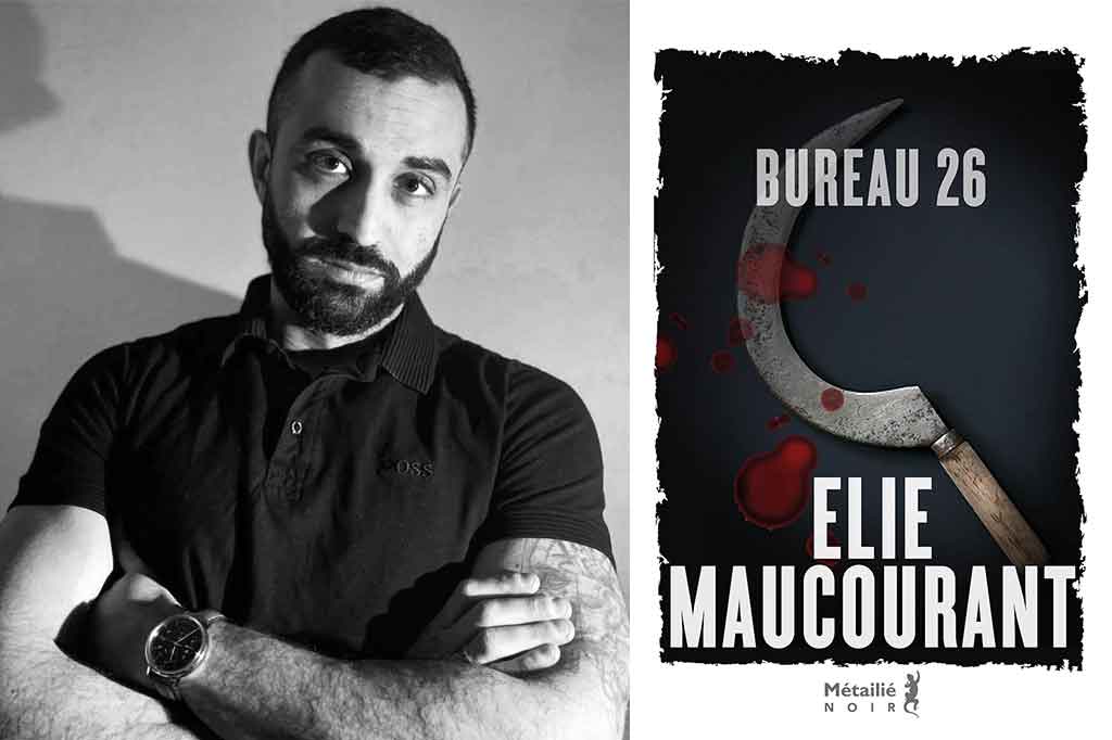 Bureau 26 d'Elie Maucourant