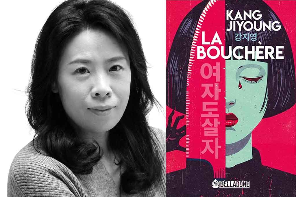 La bouchère de Kang Jiyoung