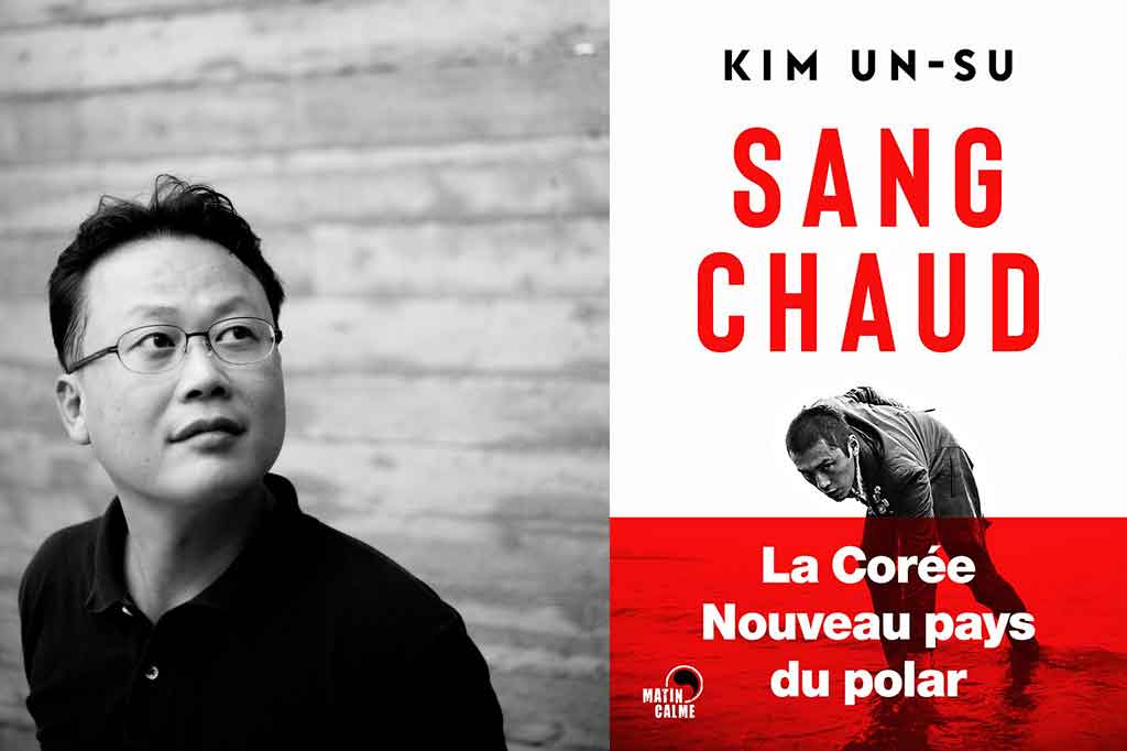 Sang chaud de Un-su Kim