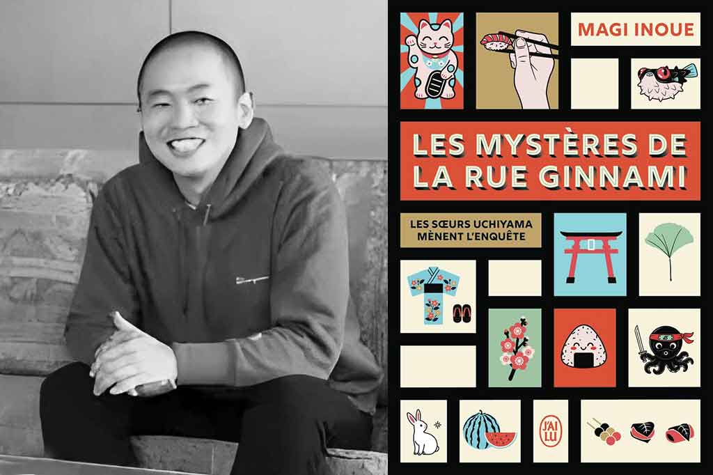 Les mystères de la rue Ginnami de Magi Inoue
