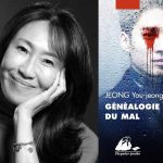 Généalogie du mal de Jeong You-Jeong